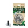 Low Smoke Moxibustion Miracles of Puncture Regular, Pack of 12