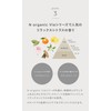 N organic Vie UV Cream (Approx. 2 Month Supply), Day