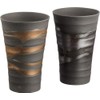 Ale-net Tumblers, Set of 2, Diameter 3.0 inches (7.5 cm),