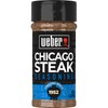 Weber Chicago Steak Seasoning, 5.5 oz