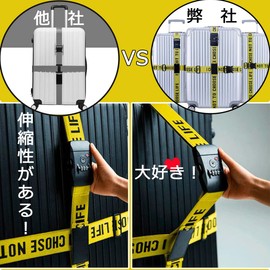 Kesaeki Suitcase Belt, Cross Shaped, Set of 3, High Elasticity Fixed Band, Lock, Dial Lock, Keyed, Luggage Fastening Belt, Adjustable, Suitcase Belt, Overseas Travel, Convenient Goods, Prevents