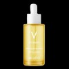 Aronix [Aronix] Vitamin Ampoule 50ml / [아로닉스]비타민 앰플 50ml
