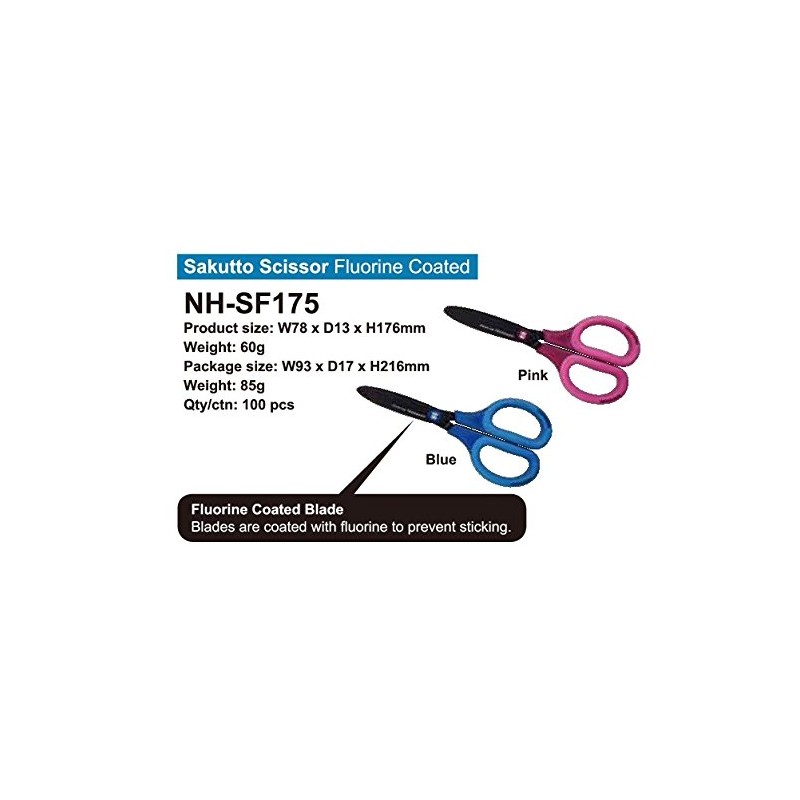 ナカバヤシ はさみ サクットカットスタンダード フッ素コート ピンク NH-SF175P