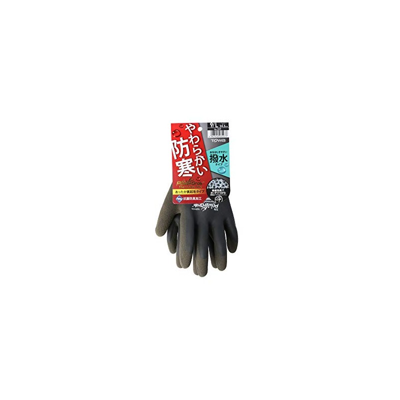 Towa Corporation Twaron Thermal Gloves PowerGrab ThermodexMax L 329-L
