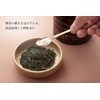 Kojiya Honten Dried Rice Koji (Fine Powder), Kisuke Koji Powder,