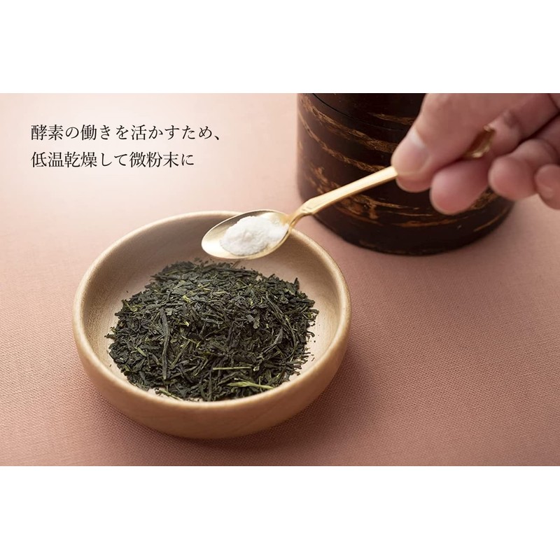 Kojiya Honten Dried Rice Koji (Fine Powder), Kisuke Koji Powder,