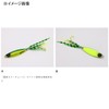 Hayabusa Jackeye 7-2 Real Fish Scale Pink Sardine/Fluorescent Pink