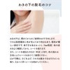 Vet Hair Removal Pure Hair Removal Wax Sheets for Sensitive