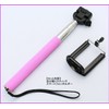 Smartphone selfie selpho Stick (serufosutexikku) Pink