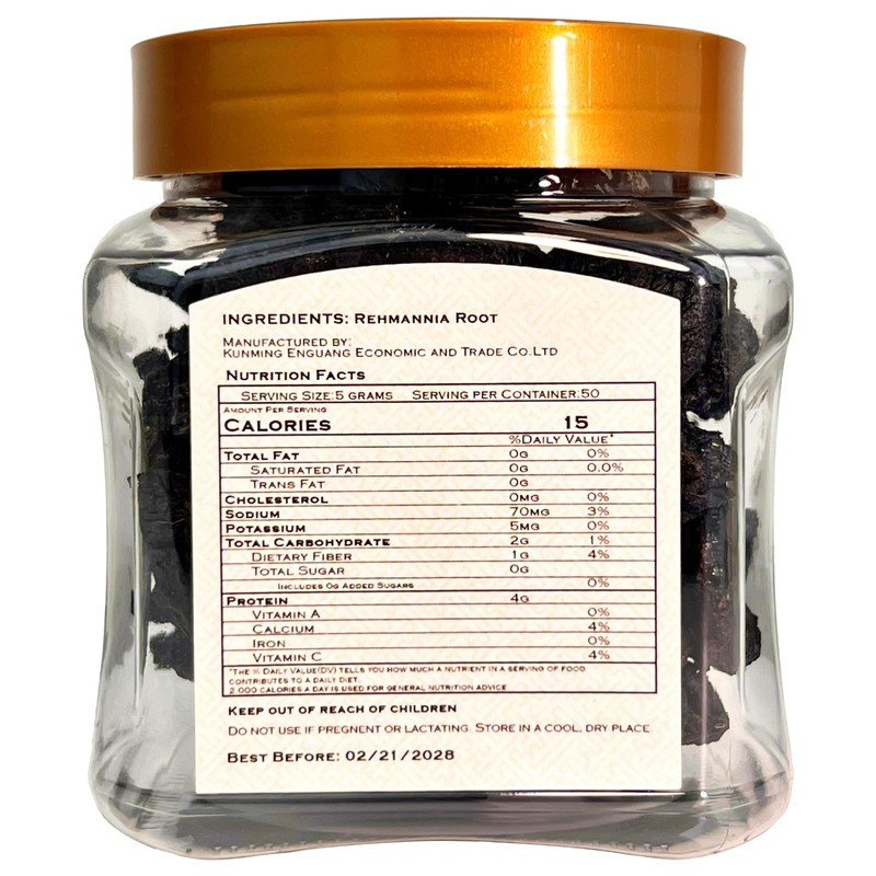 Premium Rehmannia Root (Shudi) 250g / 8.82oz – Traditional Herbal