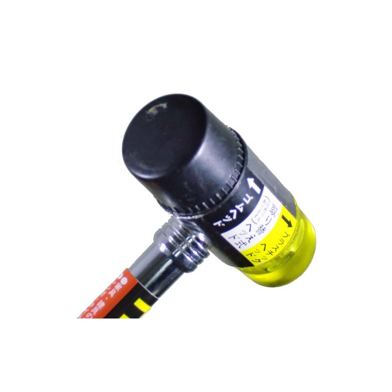 Hase Nobu Hammer Combi Hammer Rubber & Plastic