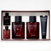 Odyssey Romantic Special 2-piece set / 오디세이 로맨틱 스페셜 2종 세트