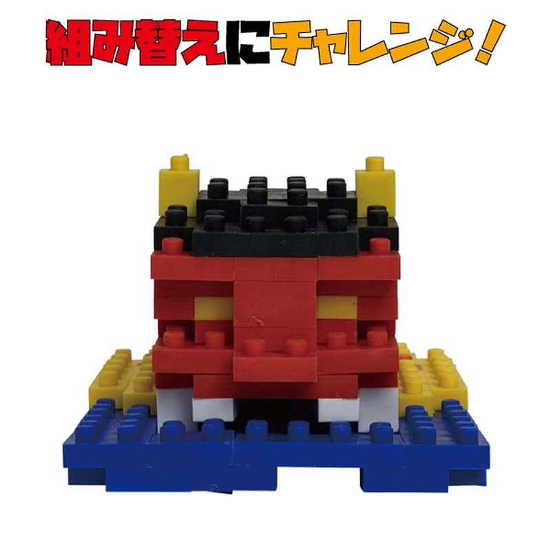 Iwako Global Eraser Block Red Oni Blue Oni er glb