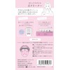 Zetok Style Tongue Cleaner (Ultra Thin) with Exclusive Case