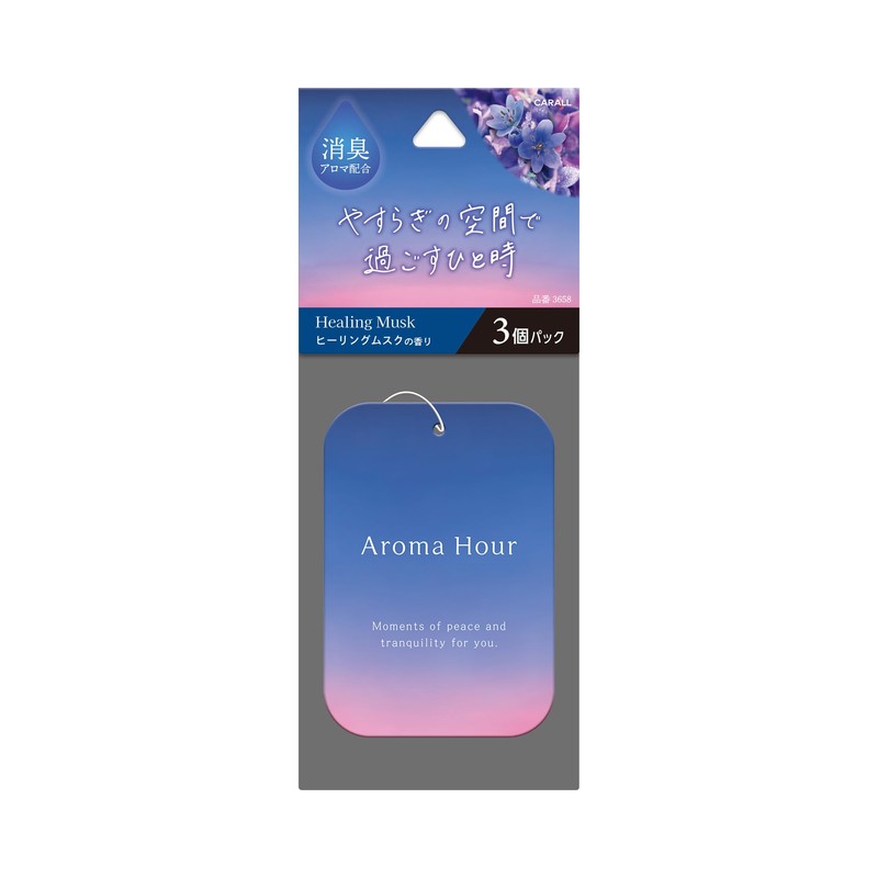 CARALL (Car All) Haru Kado Car Air Fresher Aroma Hour