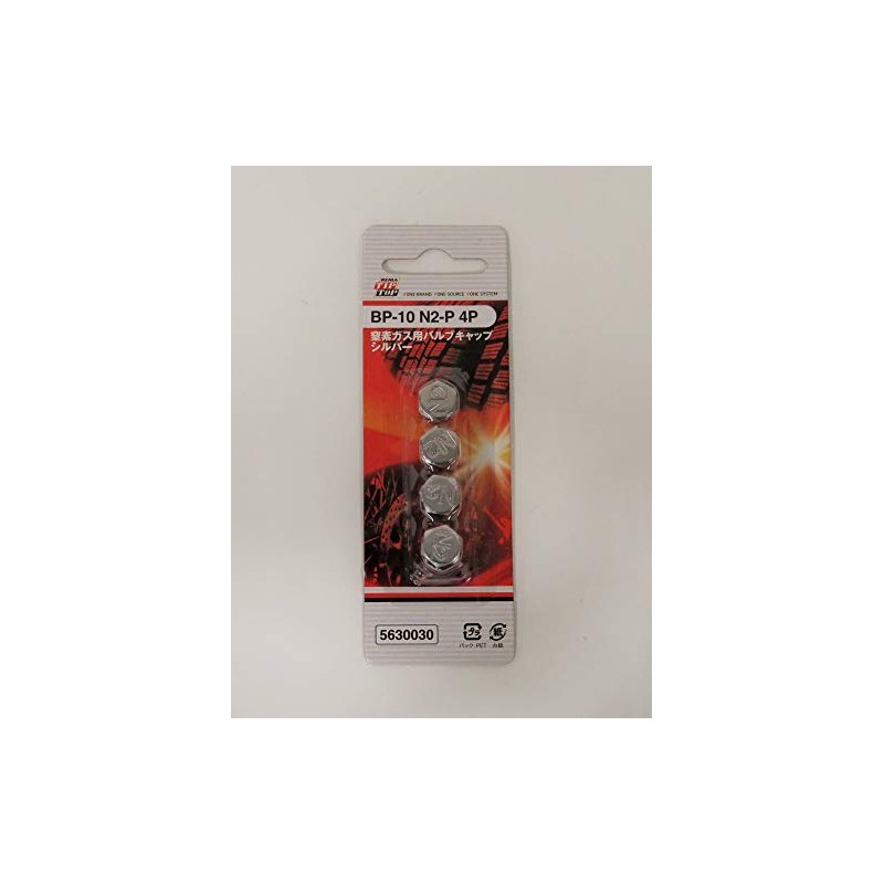 Chiptop (TIPTOP) Valve Cap for Nitrogen Gas Silver [N2-P] (4