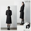[モノワール] ブラックフォーマル 喪服 アンサンブル レディース 7066501 17号