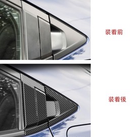 Sodukyn Honda New Model Vezel RV3 RV4 RV5 RV6 Rear Door Handle Decorative Cover Door Knob Nail Scratch Prevention Dress Up Accessory Options Special Design For Vehicle 6pcs/set Carbon Pattern