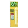 Asahipen Wallpaper for Fusuma Paper Spatula, 7.9 inches (200 mm),