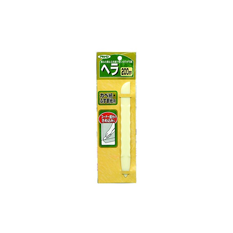 Asahipen Wallpaper for Fusuma Paper Spatula, 7.9 inches (200 mm),