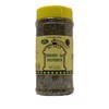 Herbs de Provence-3.2 oz-Large Bottle