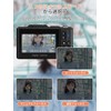 AiMike 5K デジカメ スマホに送れる デジタルカメラ WIFI転送機能 7500万画素 180度回転可ディスプレイ 64GBマイクロSDカード付き 18倍デジタルズーム