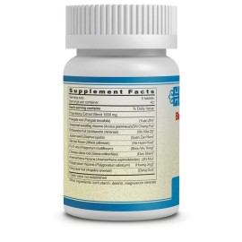 Guang Ci Tang Bu Nao Yang Shen (BrainNew/ high potency 5X) / /200 Tablets