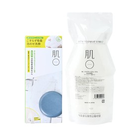 Skin Tunes Active was Recommended Full Body Love Moisturiser Set Hypoallergenic Face Wash Soap Large Capacity High Moisturizing Gel [Refill]