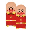 Fukusuke 387Q11M3 Anpanman Puppet, 7 Characters, Front Sneaker-in-Length Socks, 2