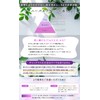 Maifa Products Moisture Repair Hair Mask 200g Botanical View Cosmetics