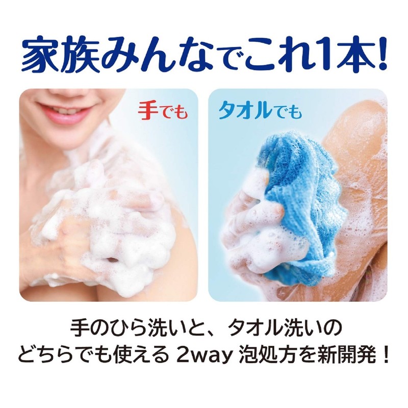 Milky Body Soap with Foam 16.2 fl oz (480 ml)