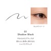 LUNASOL Defining Micro Liner 01 Shadow Black [Liquid Eyeliner] Ultra