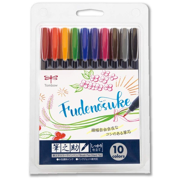 Tombow Fudenosuke Brush Pen - Hard - 10 Colors Set (WS-BH10C)