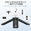 VRIG Mini Tripod, Camera Tripod, Tabletop Tripod, Mini with 1/4