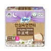 SOFY Comfort Sleep Panty M 4P - SOFY Comfort Sleep Panty M 4P