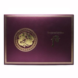 Cheon Gi Dan Goon (NS홈쇼핑)더후 천기단 군 군왕 3종 세트30018091 (NS Home Shopping) The History of Whoo Cheonggidan Royal Set 3 Pieces 30018091