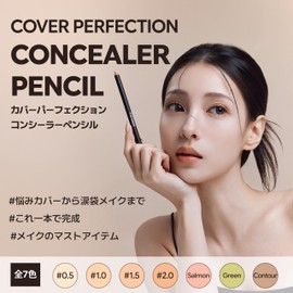 The Semimcover Perfection Concealer Pencil (#0.5 Ice Beige)