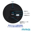Mag W-776 N-Z Wall Clock, Radio Clock, Analog, Thermometer, Hygrometer,