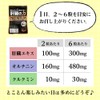 LOHAStyle（ロハスタイル）肝臓の力Ⅲ サプリメント (240粒 約40日分) 肝臓エキス [しじみ43000個分]