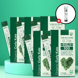4+1 Polish Organic Curly Kale Benefits Freeze-Dried Curly Kale Powder Stick / 4+1 폴란드 유기농 컬리케일 효능 동결건조 곱슬 커리 케일 분말 스틱