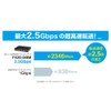 Planex FX2G-05EM 5-Port 2.5GBASE-T Switching Hub