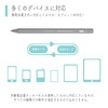 Princeton PSA-TPR06-GY Active Stylus "PASTEL SKETCH PRO" (Gray)