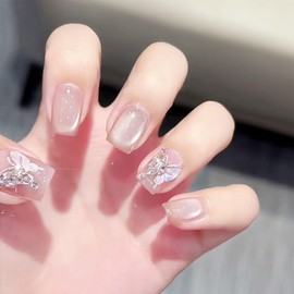 Square Press on Nails Short Fake Nails Color Butterfly Cats Eye Rhinestones Designs Glue on Nails Nude Nails Press ons Short Square False Nails Cute Artificial Stick on Nails for Women 30Pcs