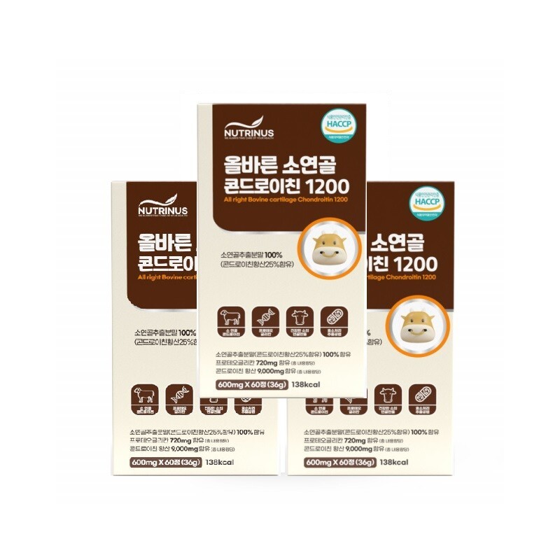 nutrinus Soyourae Chondroitin Chondroitin 1200 Chondroitin 3 cans / 소유래
