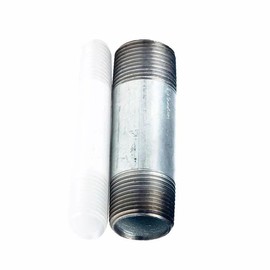 GULUANT Replacement 1/4 Inch x 4 1/2 Inch Galvanized Steel Nipple for Primex 89281