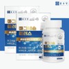 Effects of Magnesium Rice Magnesium Nutrient Per Nerve Muscle Approximately