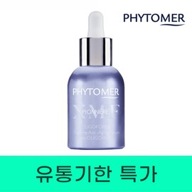 pitomer Phytomer Oligoforce Serum XMF 30ml / 피토메르 올리고포스세럼 XMF 30ml
