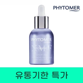 pitomer Phytomer Oligoforce Serum XMF 30ml / 피토메르 올리고포스세럼 XMF 30ml