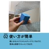 Elephant Scale Remover (Small Size)