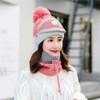 3pcs/Set Fashion Women Winter Knitted Hat Thickened Woolen Cap with